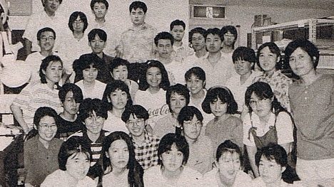 Ramai Wanita Muda Maut Dalam Kebakaran Studio KyoAni