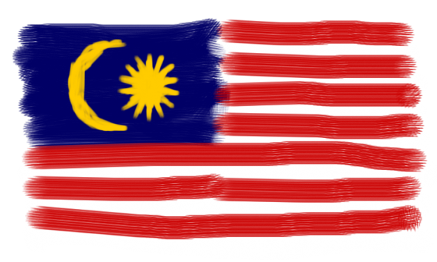 Jalur Gemilangku yang Pucat