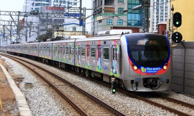 Korea Dah Ada Keretapi Buku!