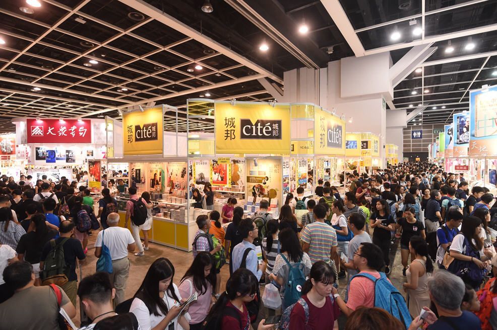 Covid 19: Pestabuku Hong Kong Ditangguh