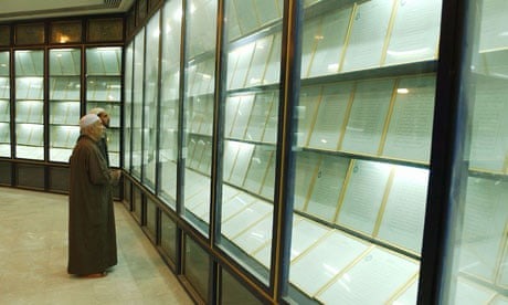 Al-Quran Bertulisan Darah Saddam Hussein