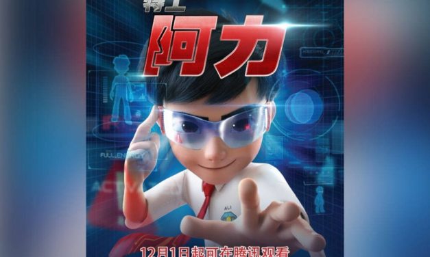 Ejen Ali tembusi china