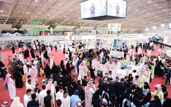 Arab Saudi Pula Buka Pestabuku Kepada Ramai