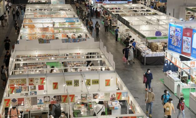 Di Mana Buku-buku Politik Di Pestabuku Hong Kong?