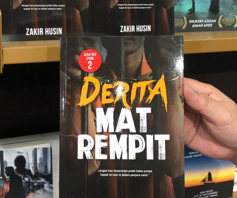 Surat Tunjuk Sebab Bukti Zakir Boleh Menulis