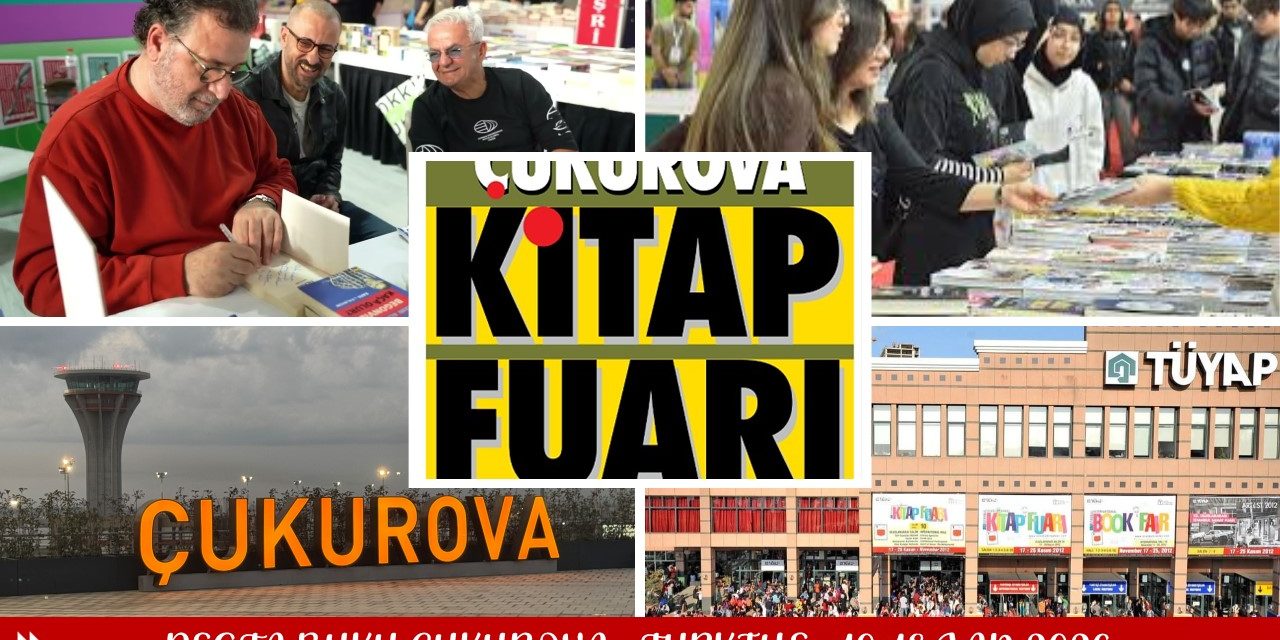 TEMPAT BERTEMU SASTERA DAN BUDAYA